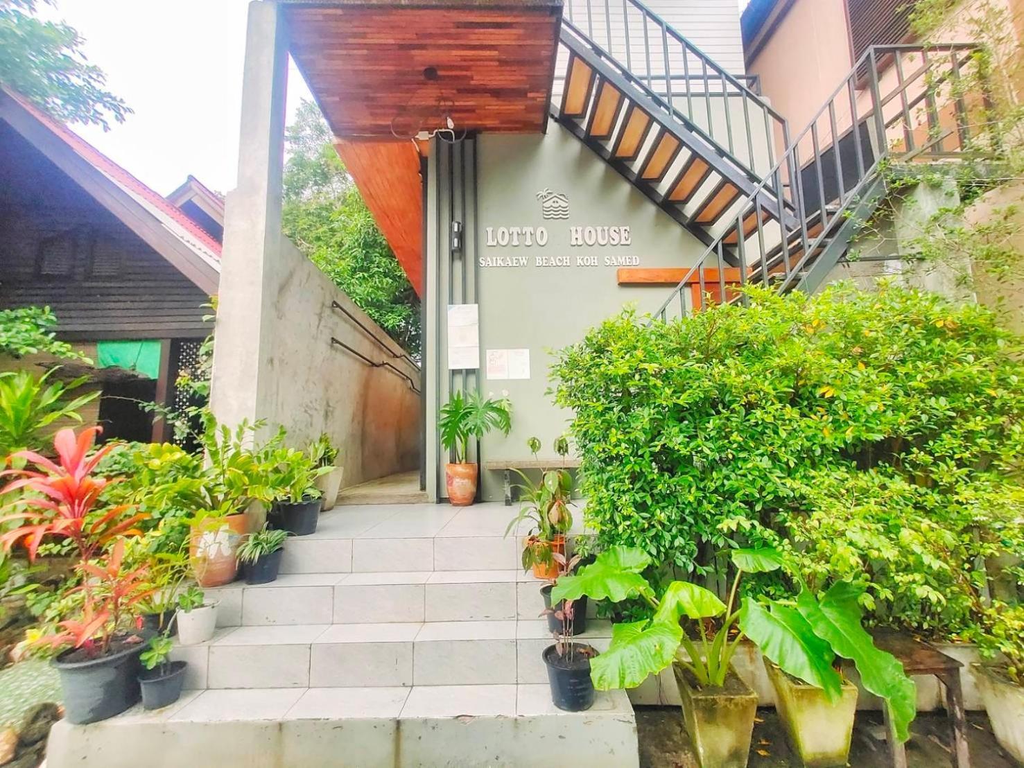 乐透屋酒店 沙美岛 外观 照片